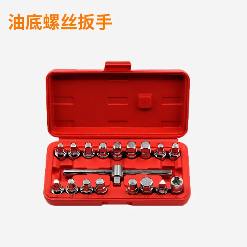 オイルパン用ドレンプラグソケットレンチ 車のオイル交換専用工 - Oil Drain Tank のレビューと価格